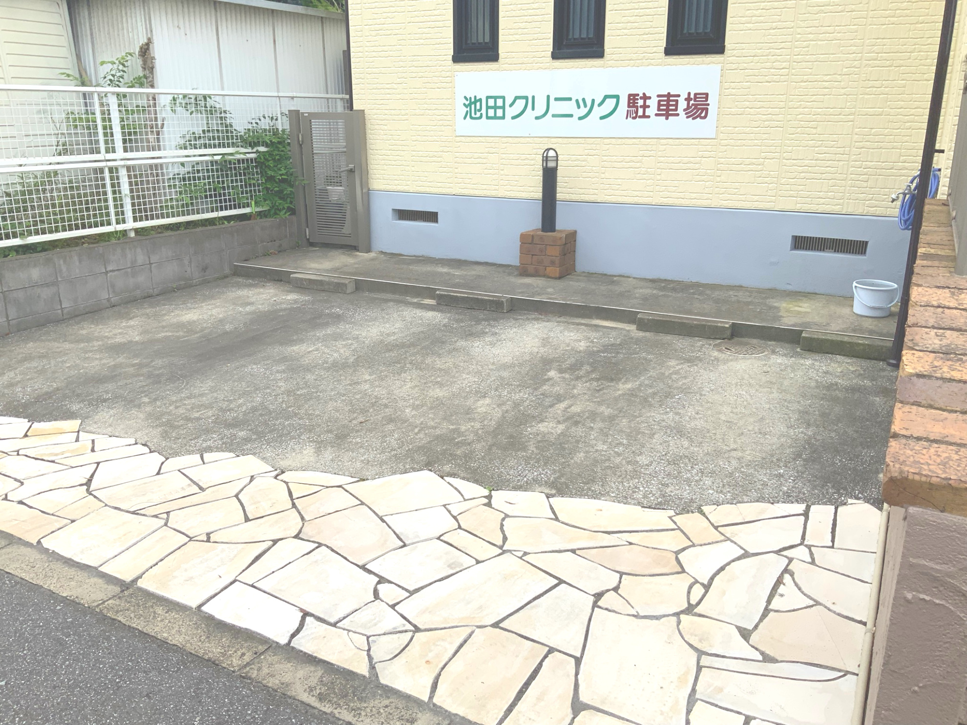 待合室
